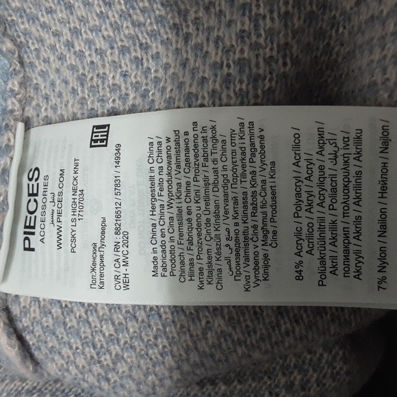 PIECES Abstracts Blue/Wht Cloud Jumper Sweater - Picture 7 of 9